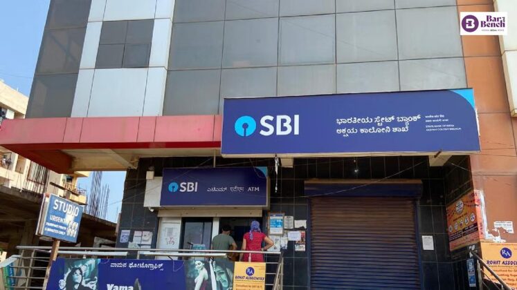 sbi