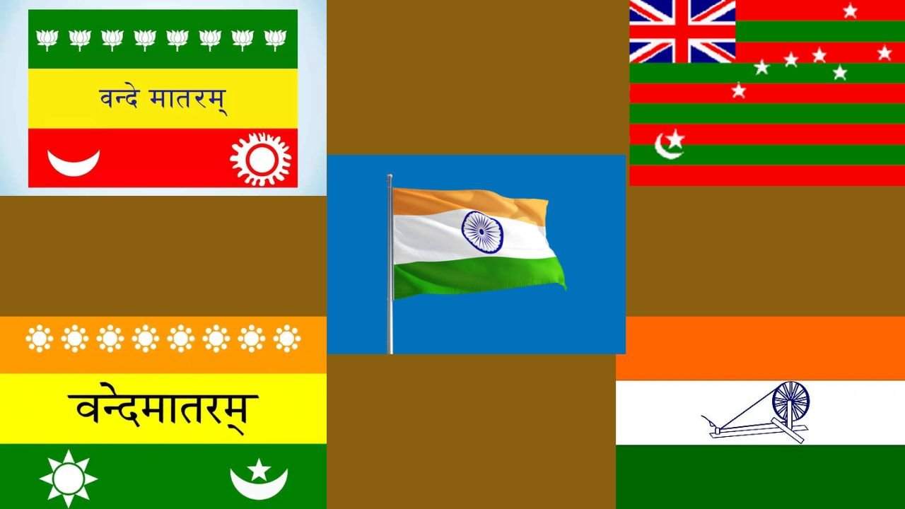 Earlier the flag of India was something like this