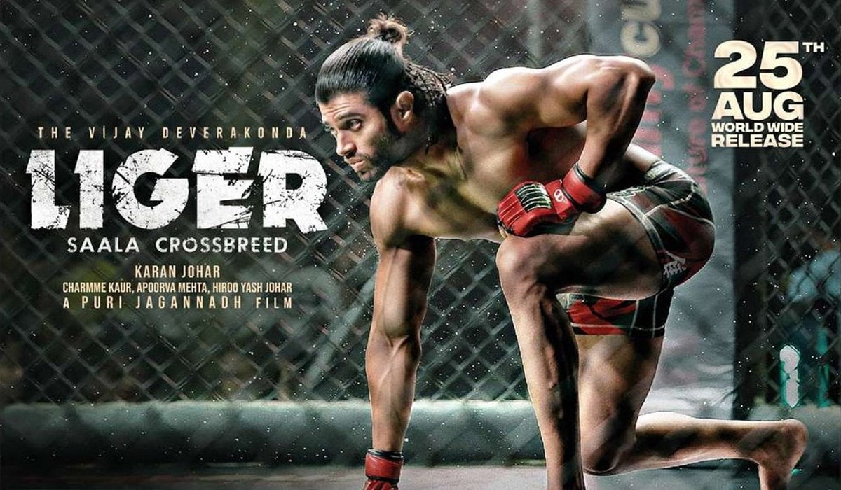 'liger ott release date in hindi