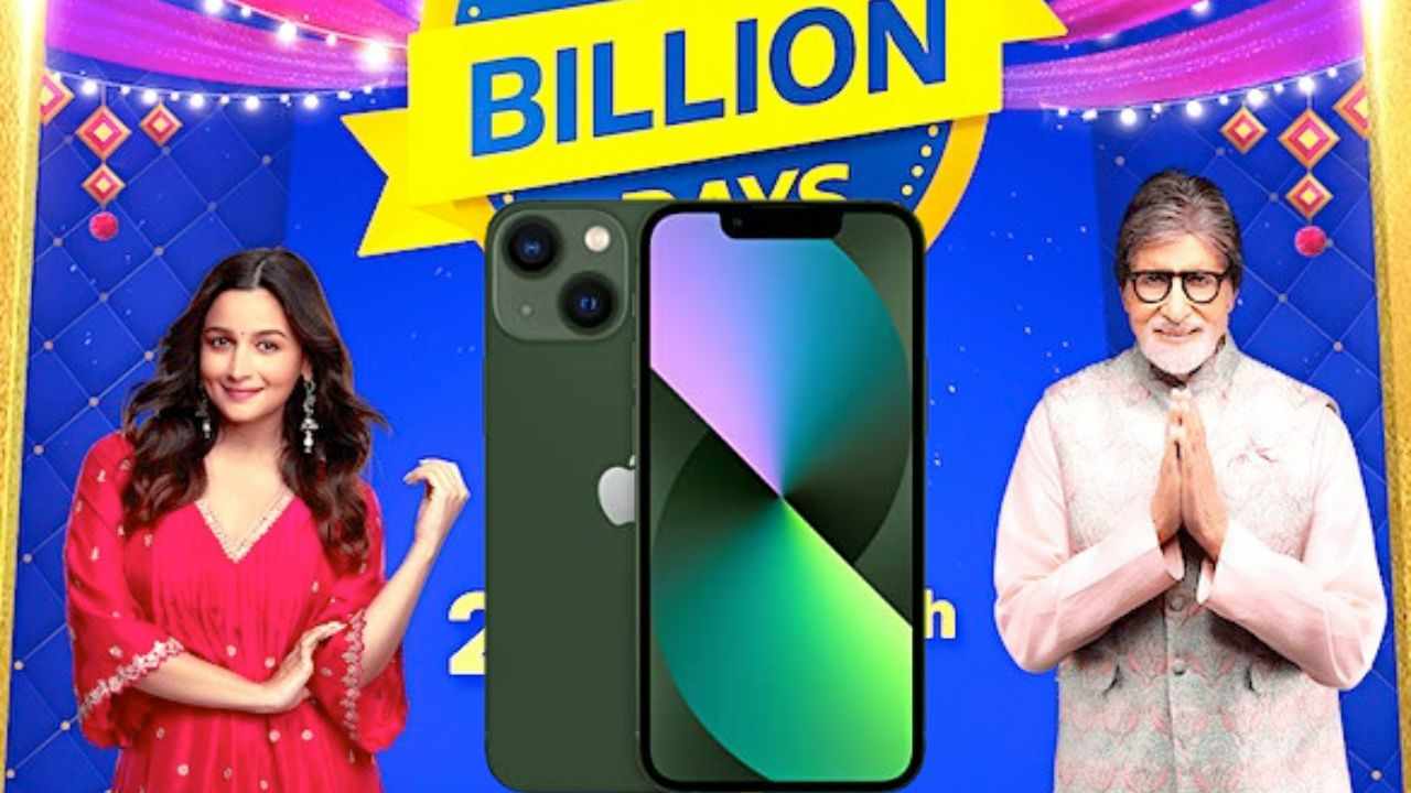 Flipkart Diwali Sale 2022