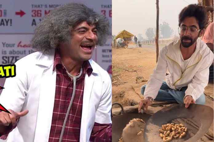 Sunil Grover