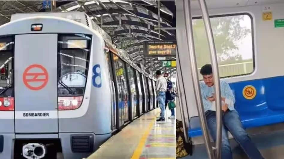 Delhi Metro Video Viral