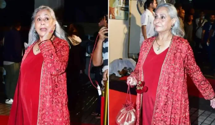 Jaya Bachchan Angry on Paparazzi
