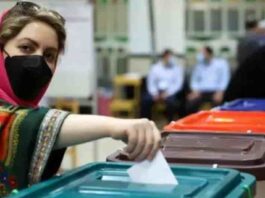 iran election 2024