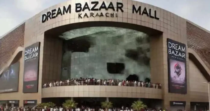 karachi mall